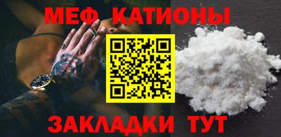 PSILOCYBIN Краснодар