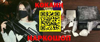 стаф Краснознаменск