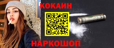 стаф Краснознаменск
