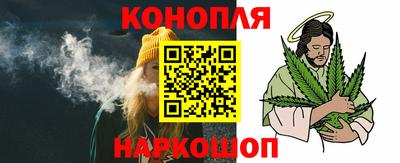 ALPHA-PVP Краснокаменск