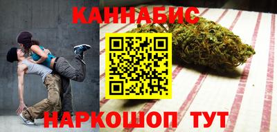 PSILOCYBIN Краснодар