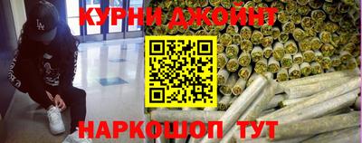 ALPHA-PVP Краснокаменск