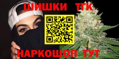 PSILOCYBIN Краснодар