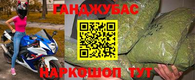 стаф Краснознаменск