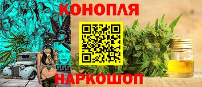 ALPHA-PVP Краснокаменск