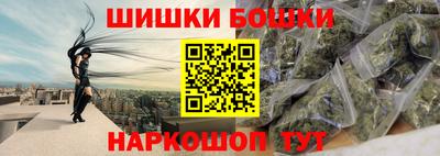 ALPHA-PVP Краснокаменск
