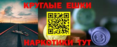 стаф Краснознаменск