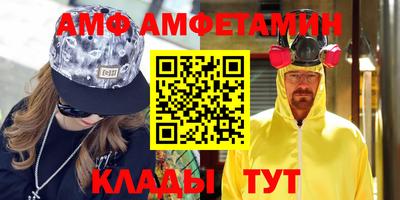 стаф Краснознаменск