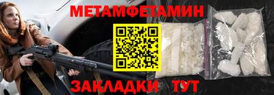 PSILOCYBIN Краснодар