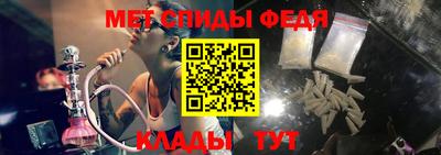 стаф Краснознаменск