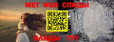 PSILOCYBIN Краснодар