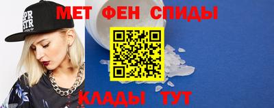 стаф Краснознаменск