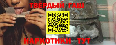 ALPHA-PVP Краснокаменск
